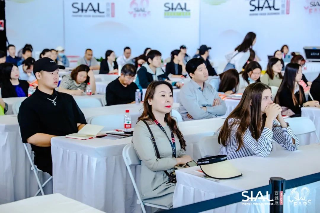 2024 SIAL 西雅國際食品展(上海