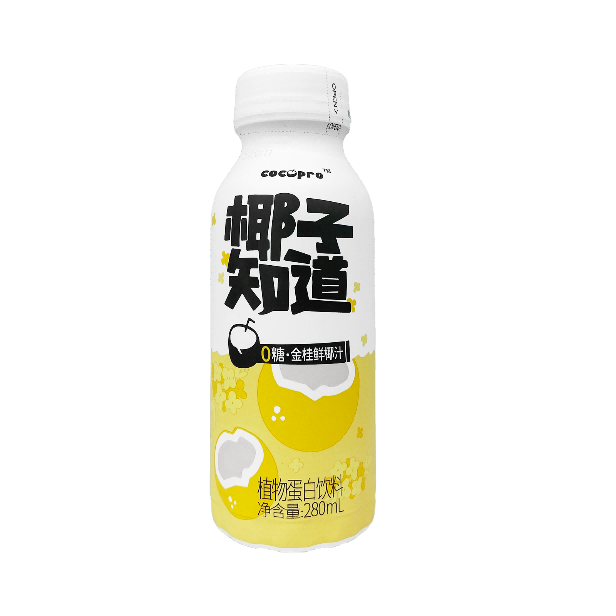 SIAL西雅國際食品展