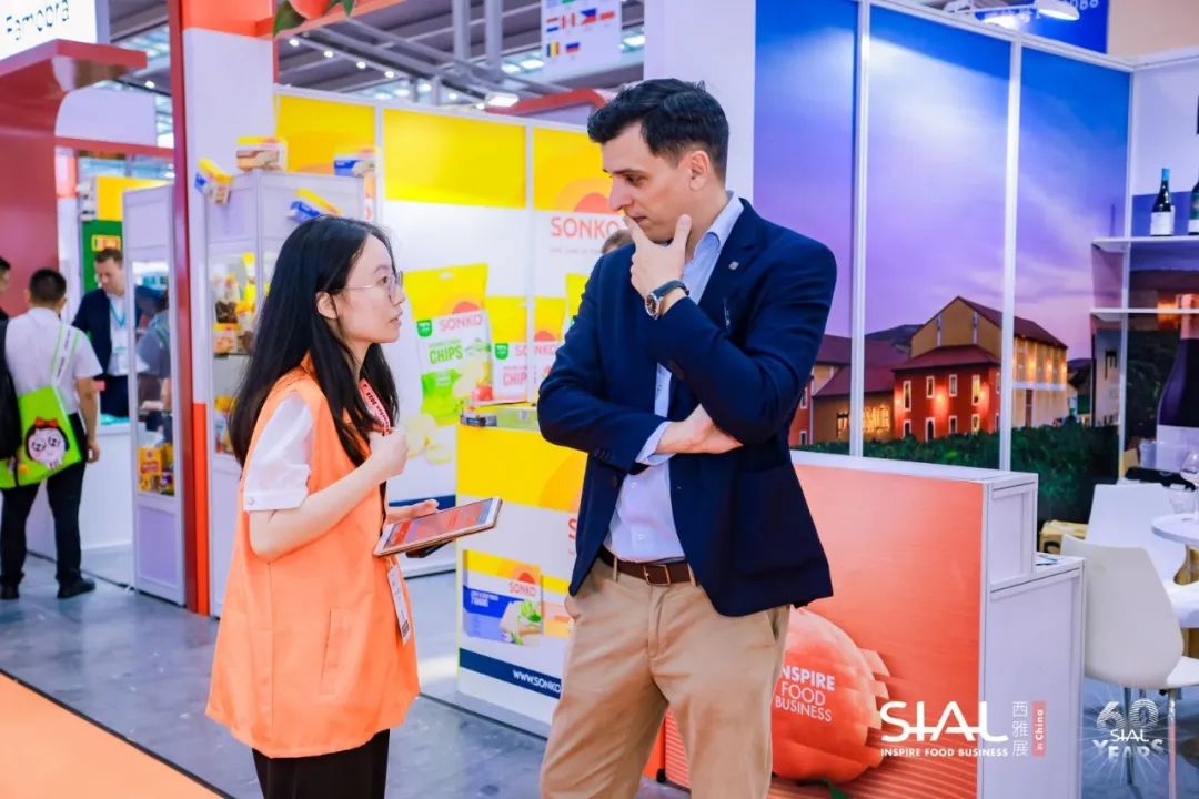 SIAL西雅國際食品展