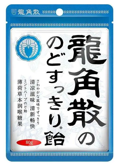 SIAL西雅國際食品展