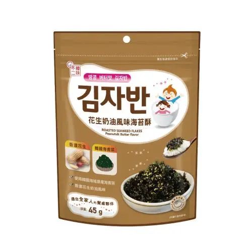 韓式海苔酥（花生奶油風味）