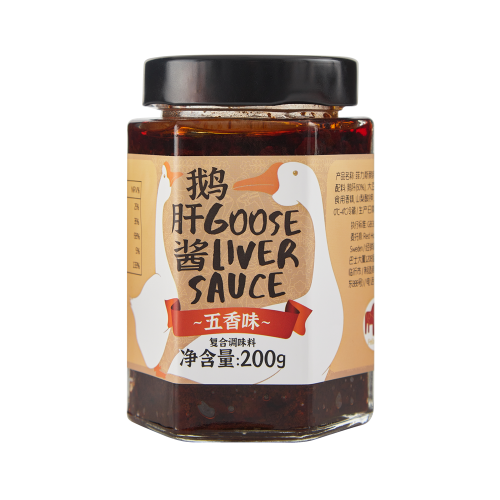 鵝肝醬