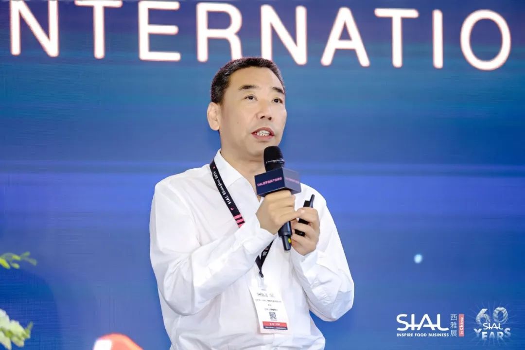 SIAL世界食品產業峰會