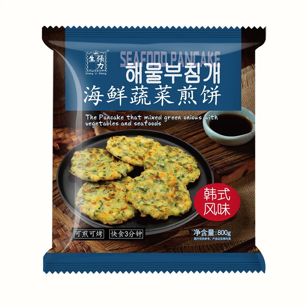 上海張力生