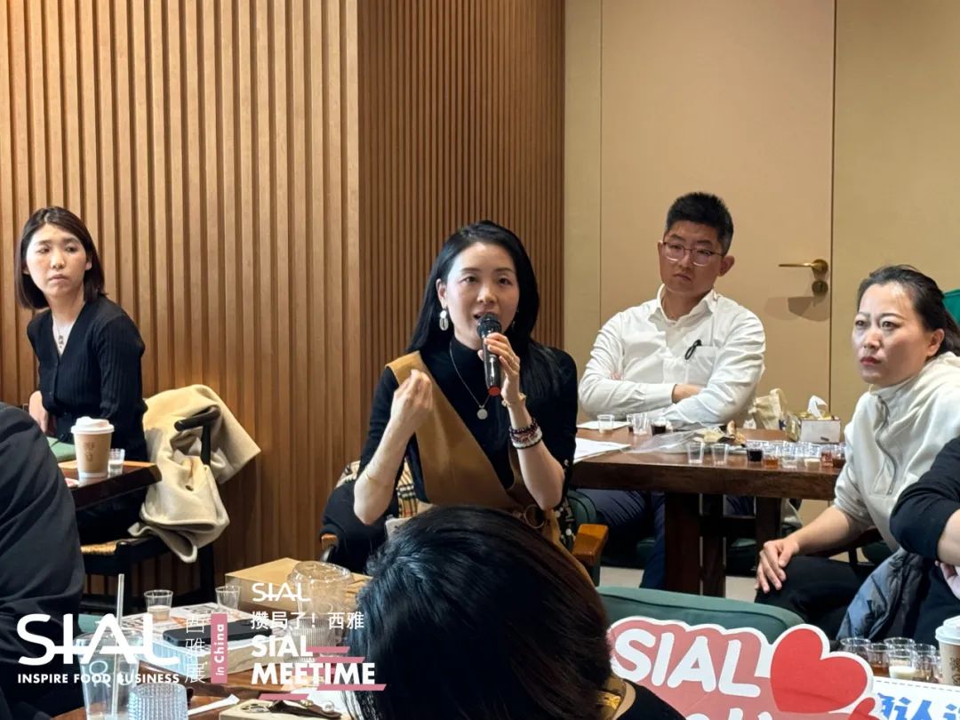 SIAL Meetime 攢局了！西雅
