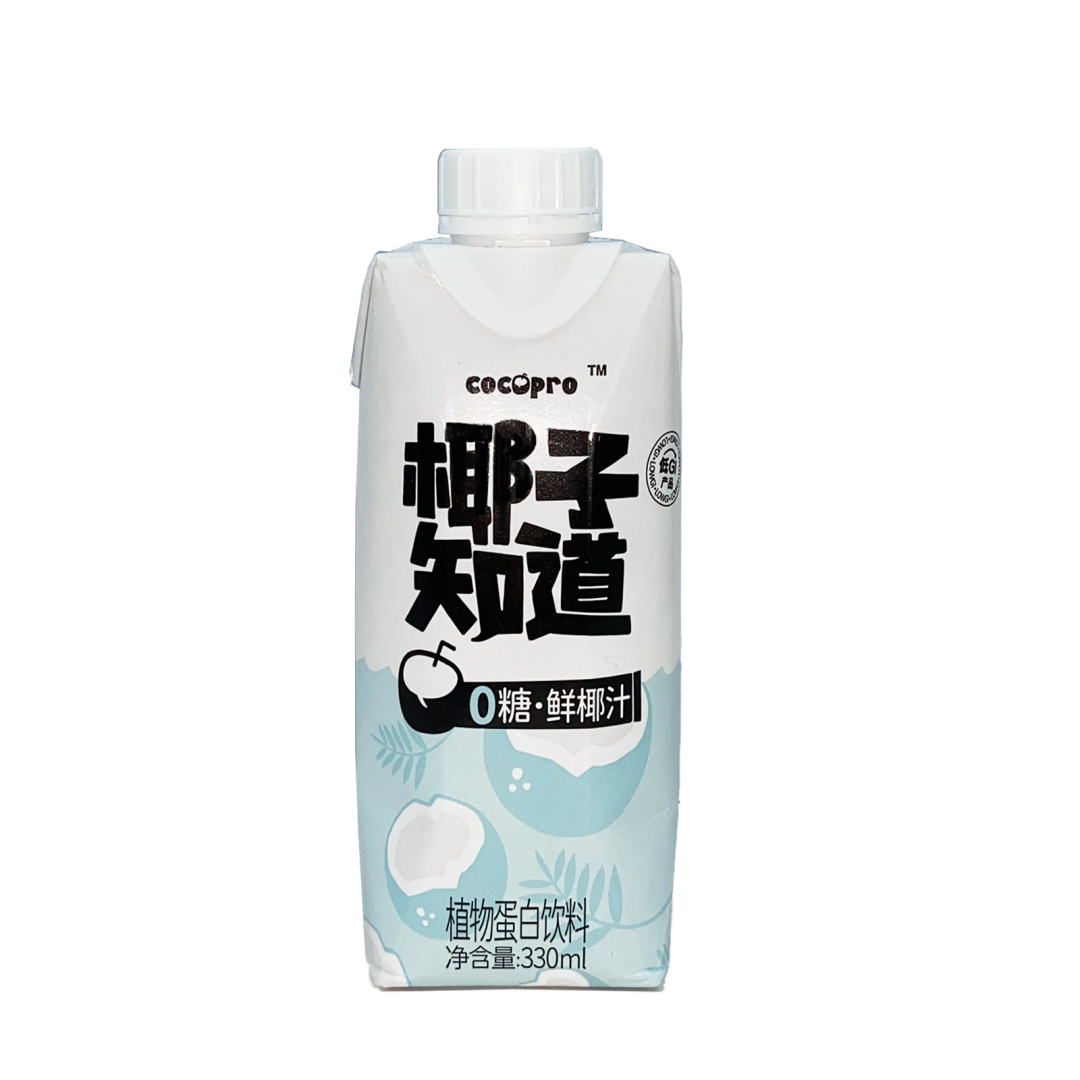 SIAL西雅國際食品展