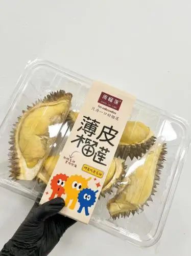 液氮金枕榴蓮