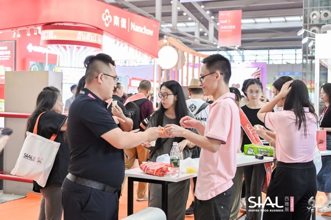 SIAL西雅國際食品和飲料展覽會