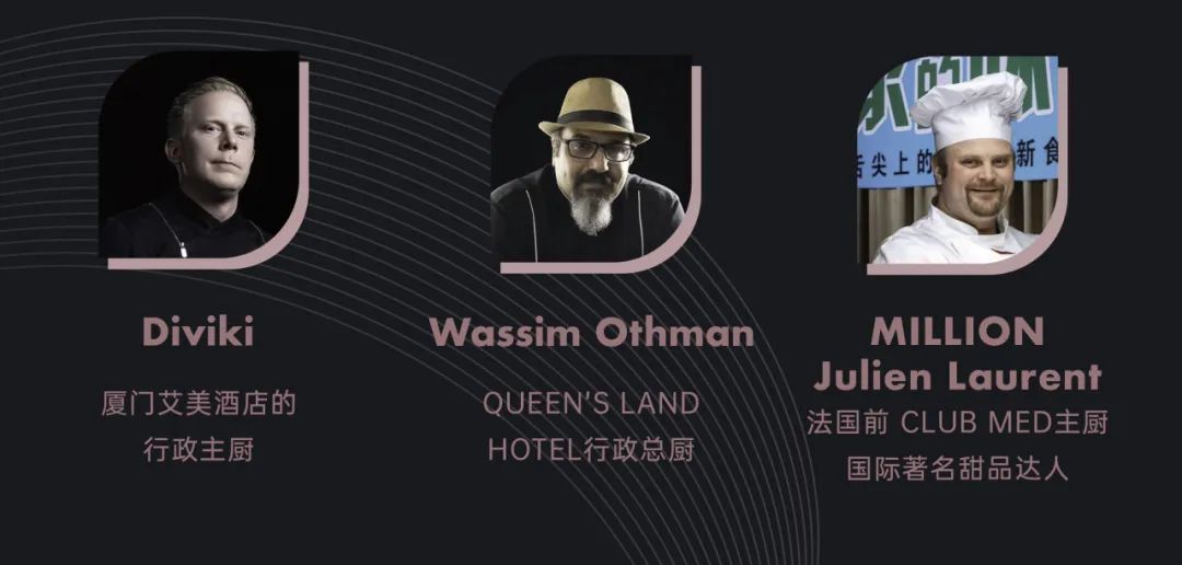 匈牙利隊