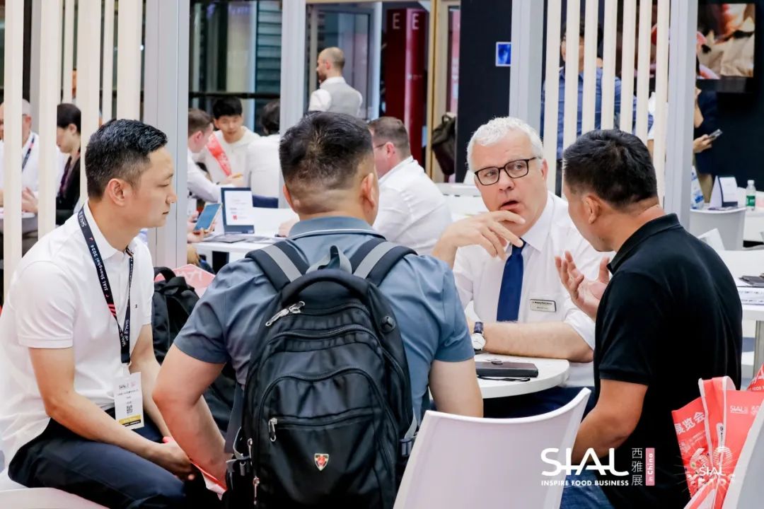 2024 SIAL 西雅國際食品展(上海