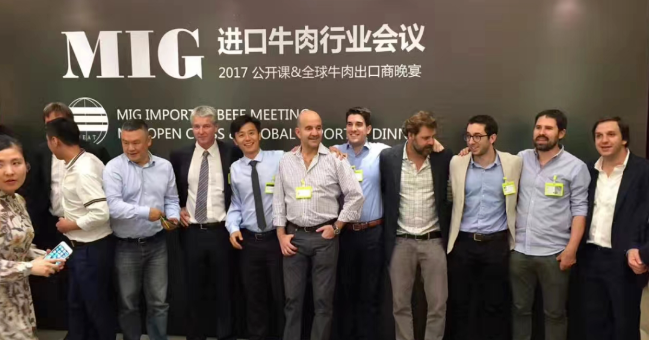 采購(gòu)支持