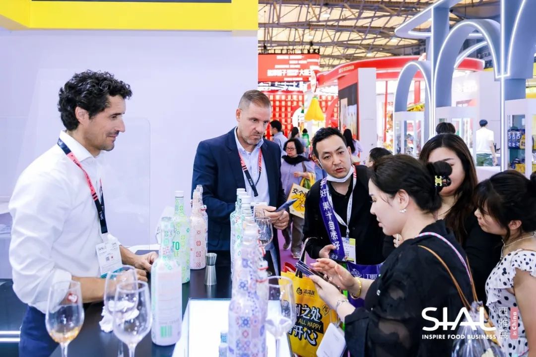 SIAL西雅國際食品展