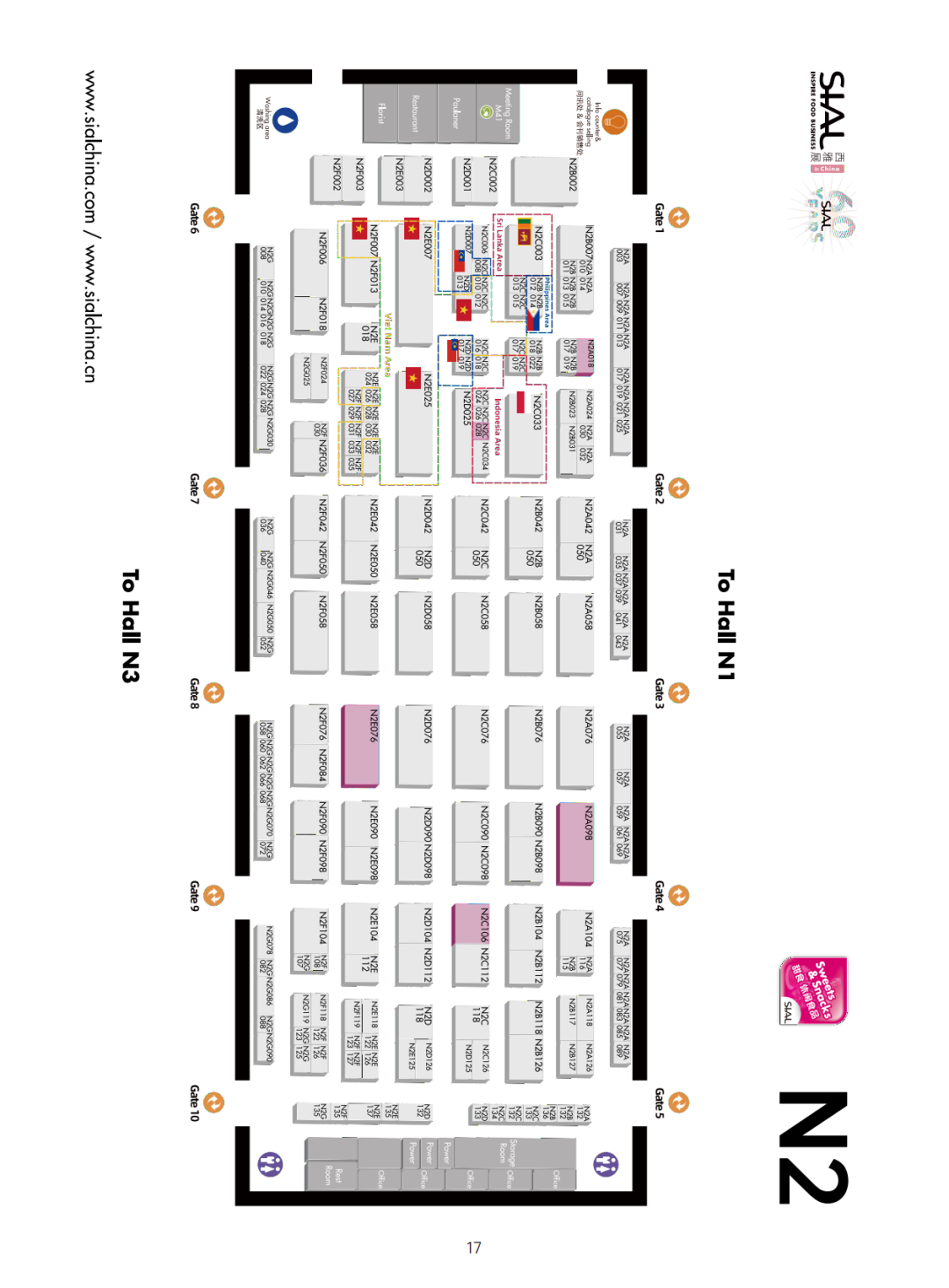 SIAL 西雅展（上海）地圖N2