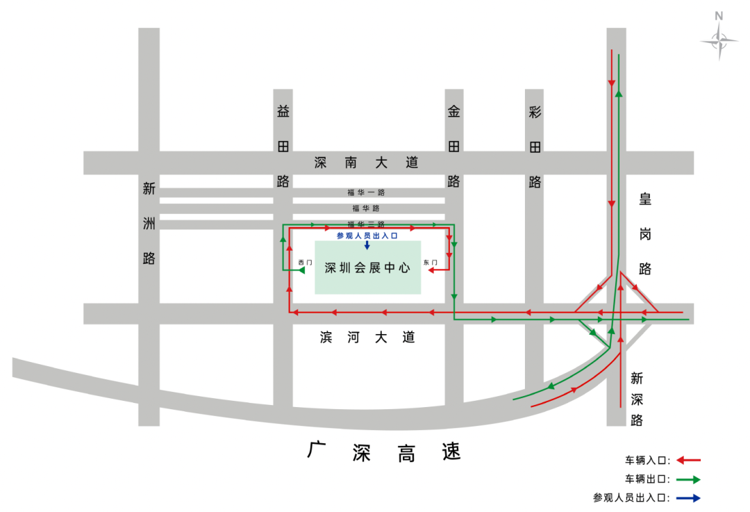 SIAL 西雅國際食品和飲料展覽會（深圳）