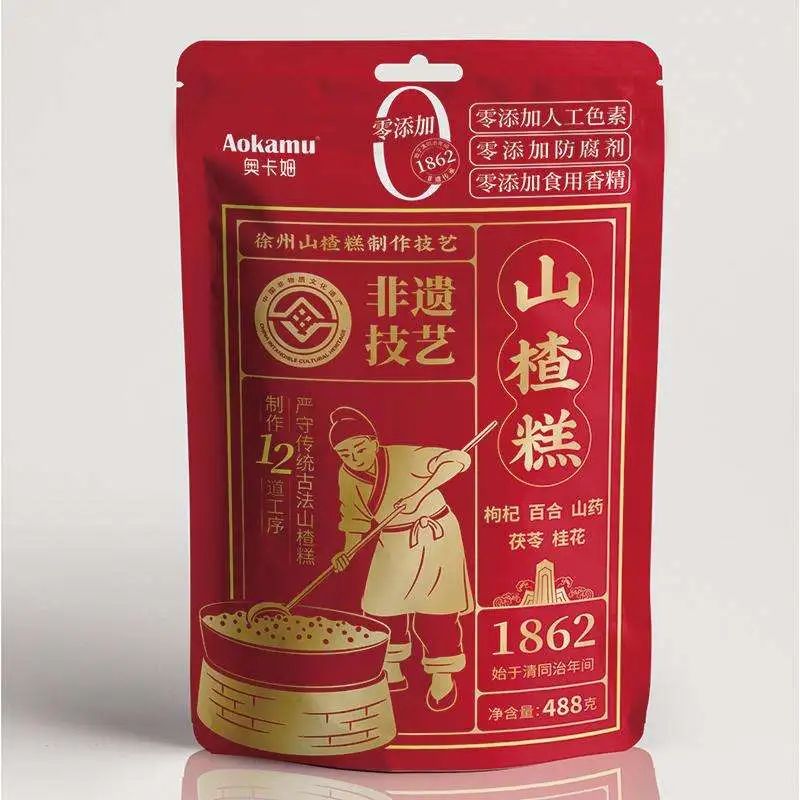SIAL西雅國際食品展