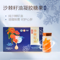 SIAL西雅國際食品展