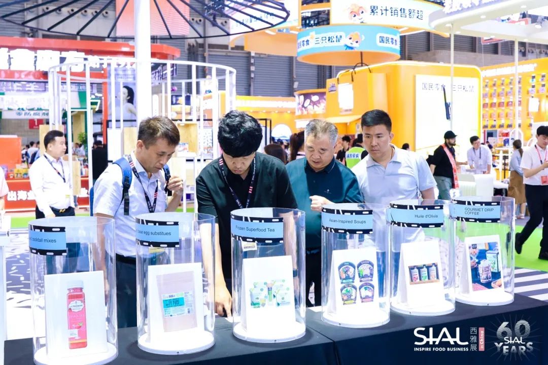 SIAL西雅國際食品展