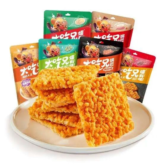 SIAL西雅國際食品展