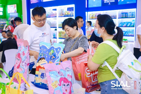 SIAL西雅國際食品展