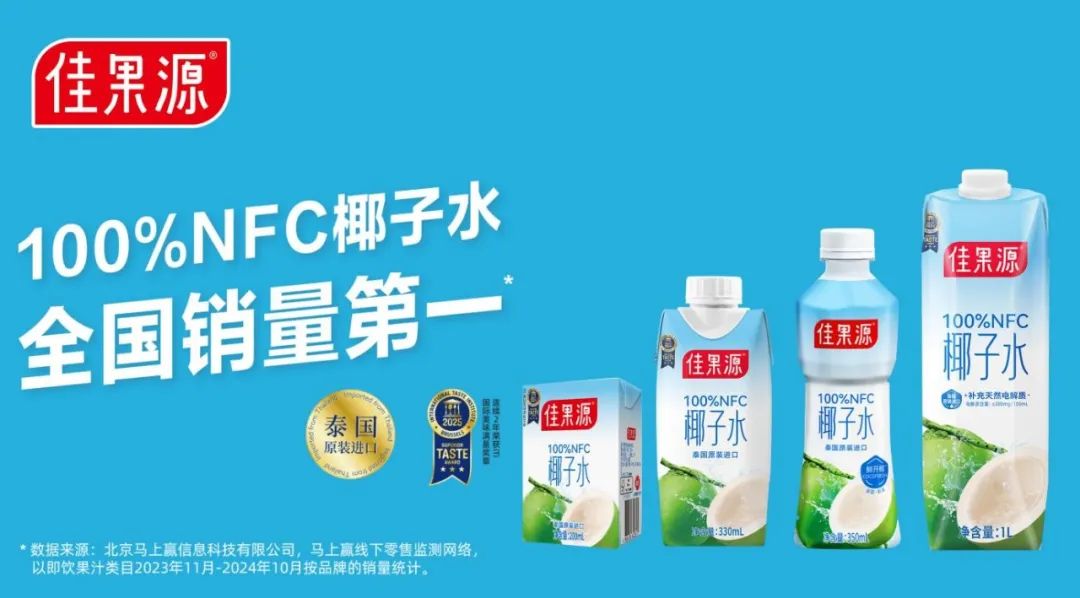 SIAL西雅國(guó)際食品展