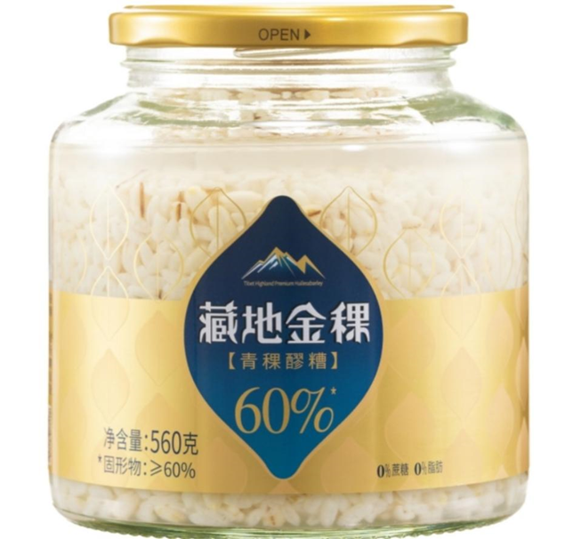 SIAL西雅國際食品展