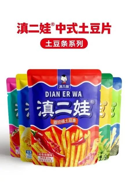 SIAL西雅國(guó)際食品展