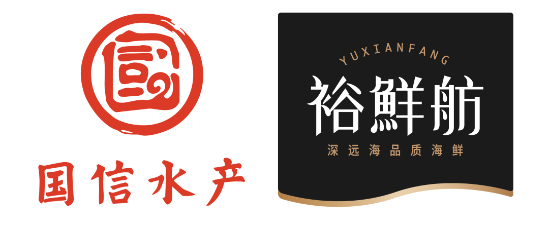 青島國信藍色硅谷發展有限責任公司
