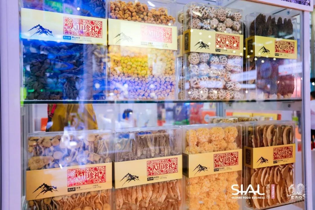 2024 SIAL西雅國際食品展(深圳)