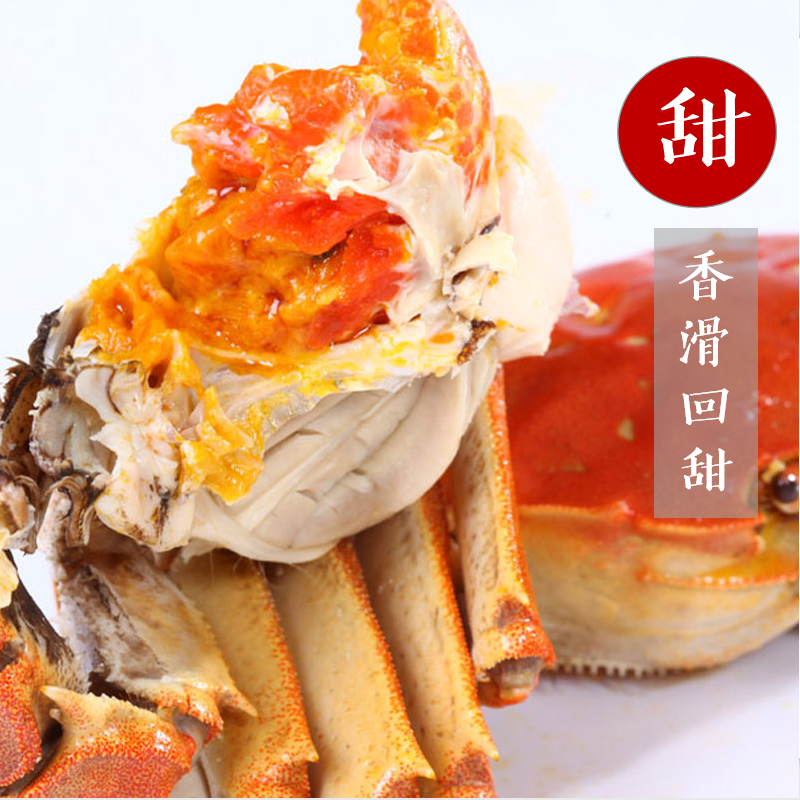 恒盛