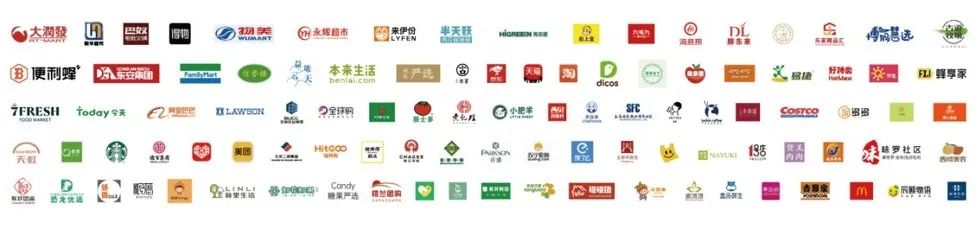 SIAL西雅國(guó)際食品展