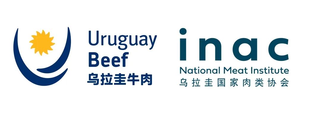 SIAL西雅國際食品展