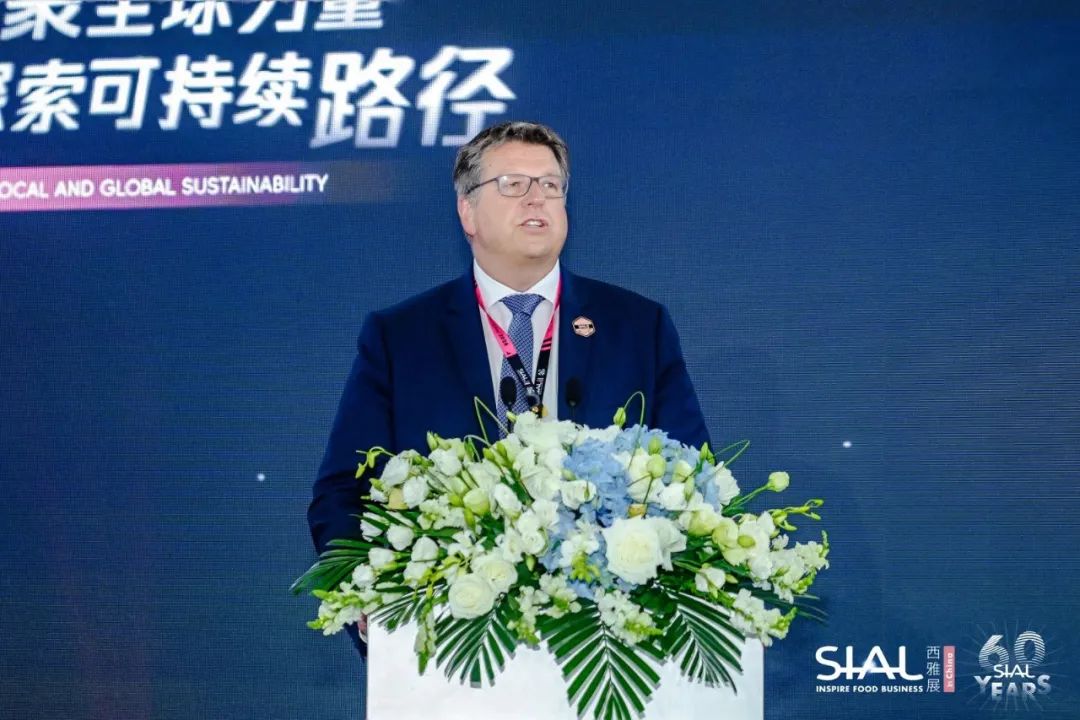 SIAL世界食品產業峰會