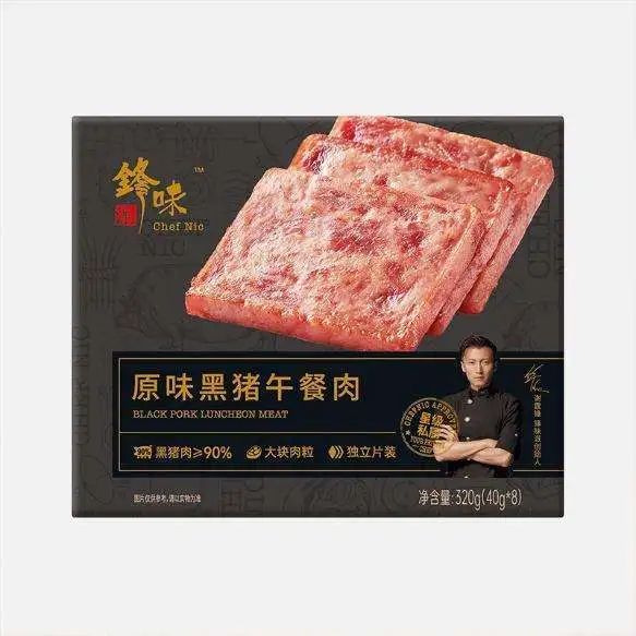 SIAL西雅國際食品展