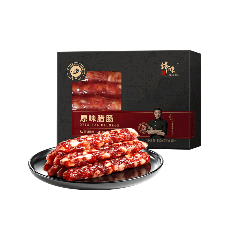 SIAL西雅國際食品展