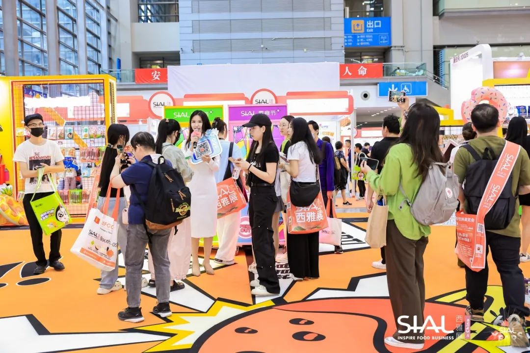 9月2日-4日SIAL 零食節