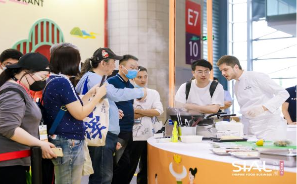 SIAL 中餐廳