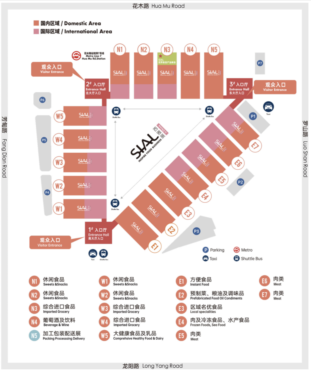 上海展館圖