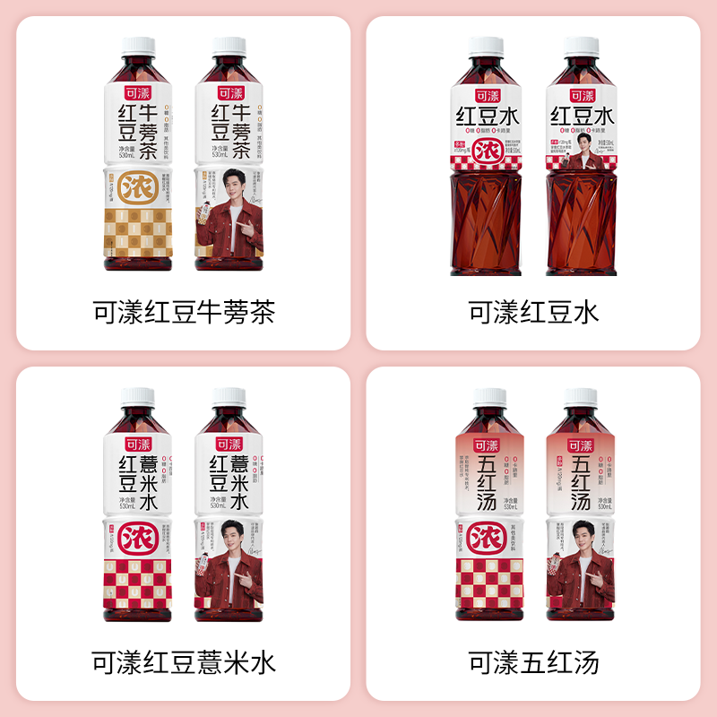 SIAL西雅國際食品展