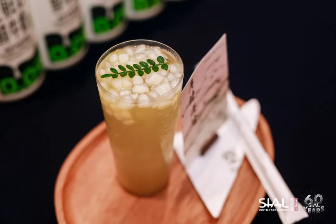  第四屆SIAL茶飲調配師大賽