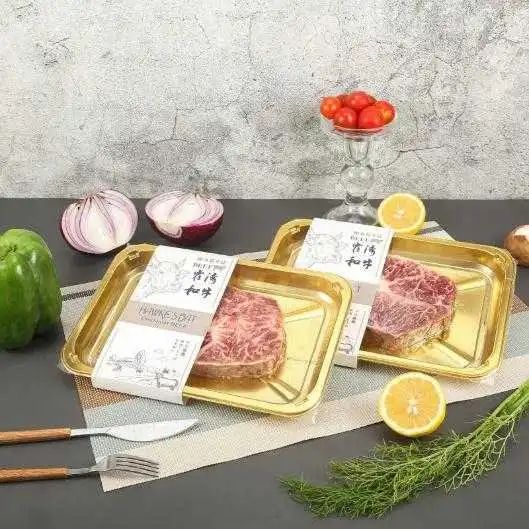 SIAL西雅國際食品展