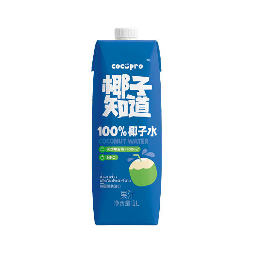 SIAL西雅國際食品展