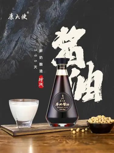 SIAL西雅國際食品展