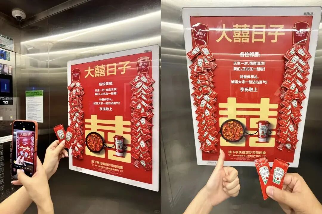 SIAL西雅國際食品展