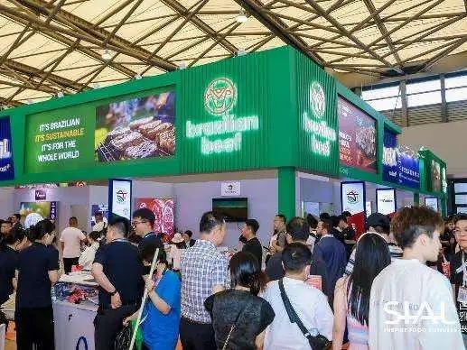 SIAL西雅國際食品展