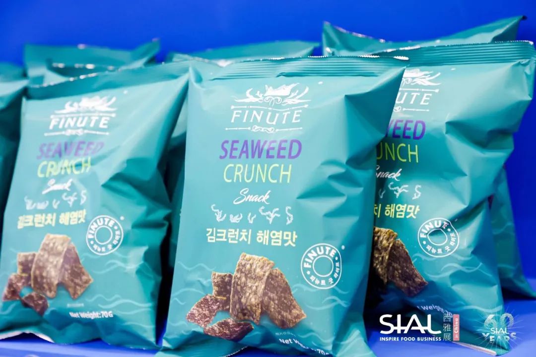 SIAL西雅國際食品展