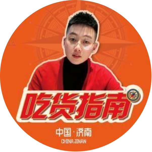 @賈天下