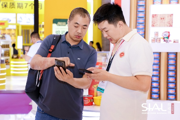 SIAL西雅國際食品展