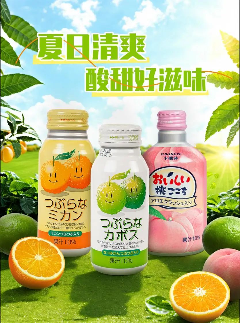 SIAL西雅國(guó)際食品展