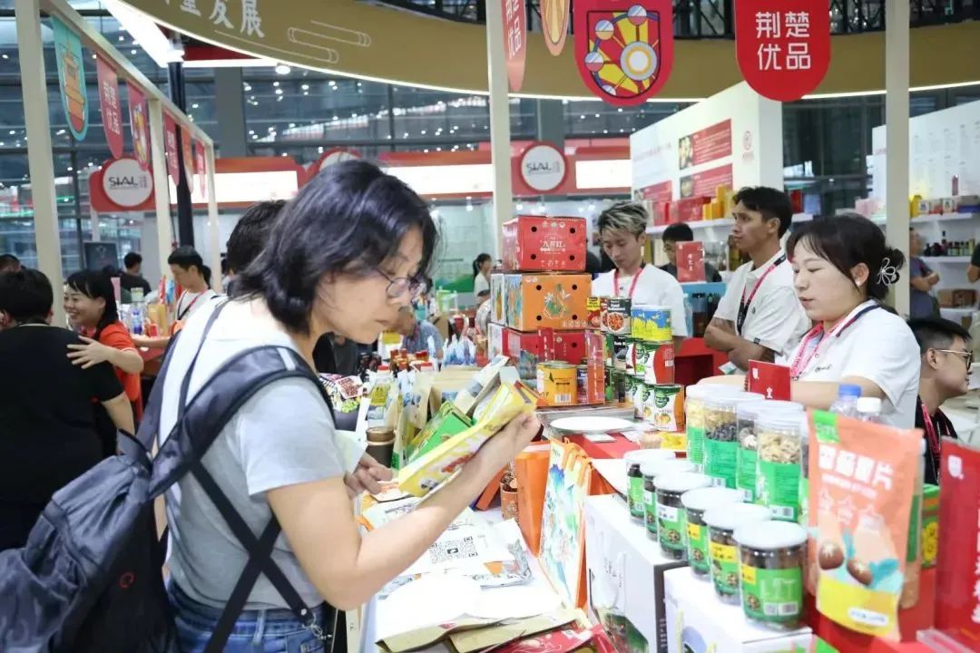 SIAL西雅國際食品和飲料展覽會