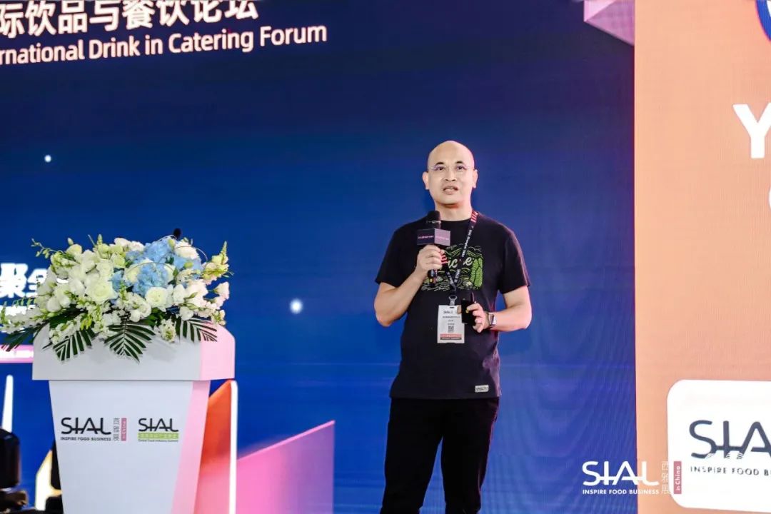SIAL世界食品產業峰會